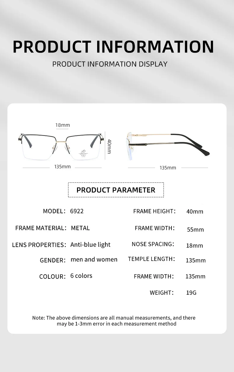 نظارات طبية مستطيلة نصف إطار من JMISUS Fshion للرجال مضادة للضوء الأزرق نظارات بصرية فوتوكروميك