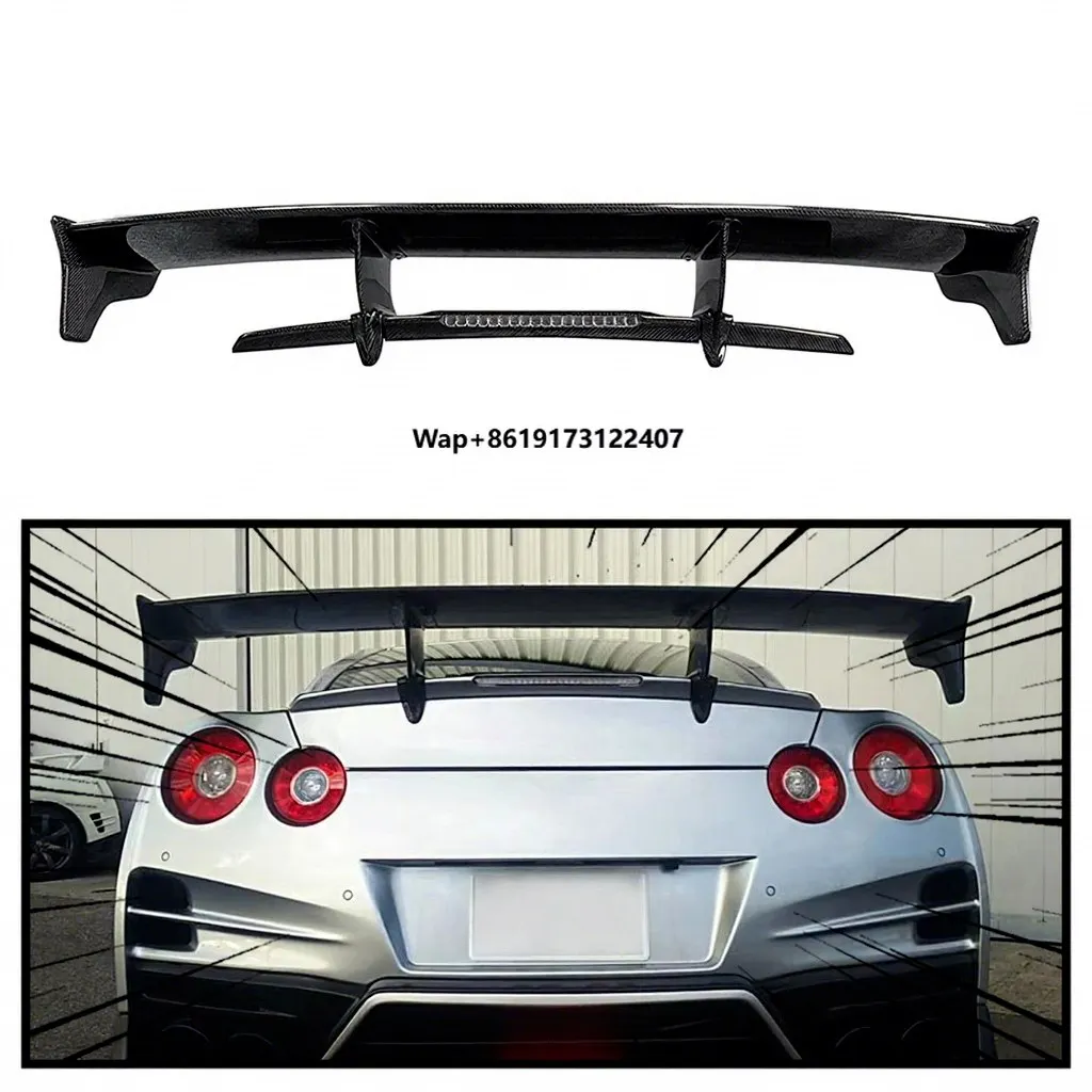 

GTR R35 Carbon Fiber GT Wing for R35 GTR Rear Spoiler