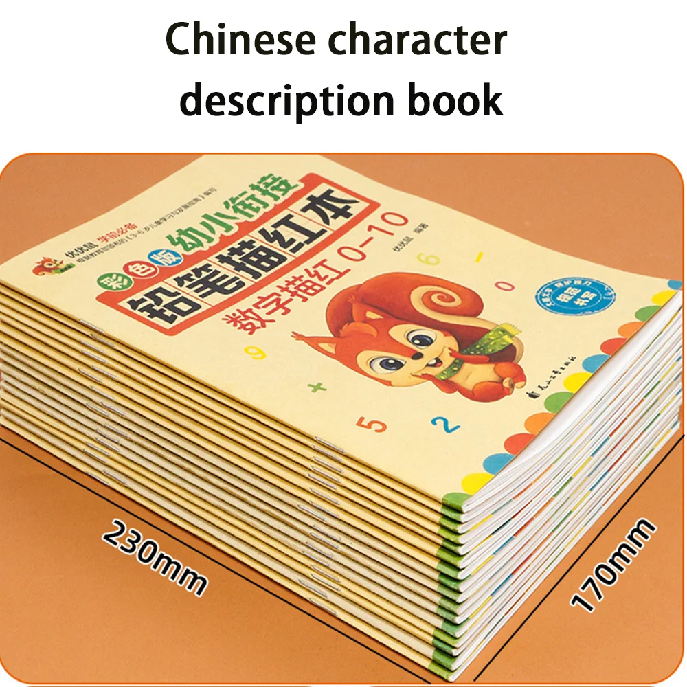 3 Pcs Colored Pencil Outline Practice Book Controlling Pen Learning Chinese Characters Practice Learning Calligraphy Supplies