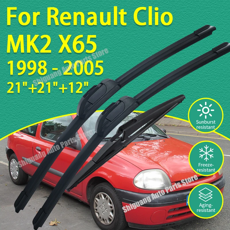 Front Rear Silicone… - image