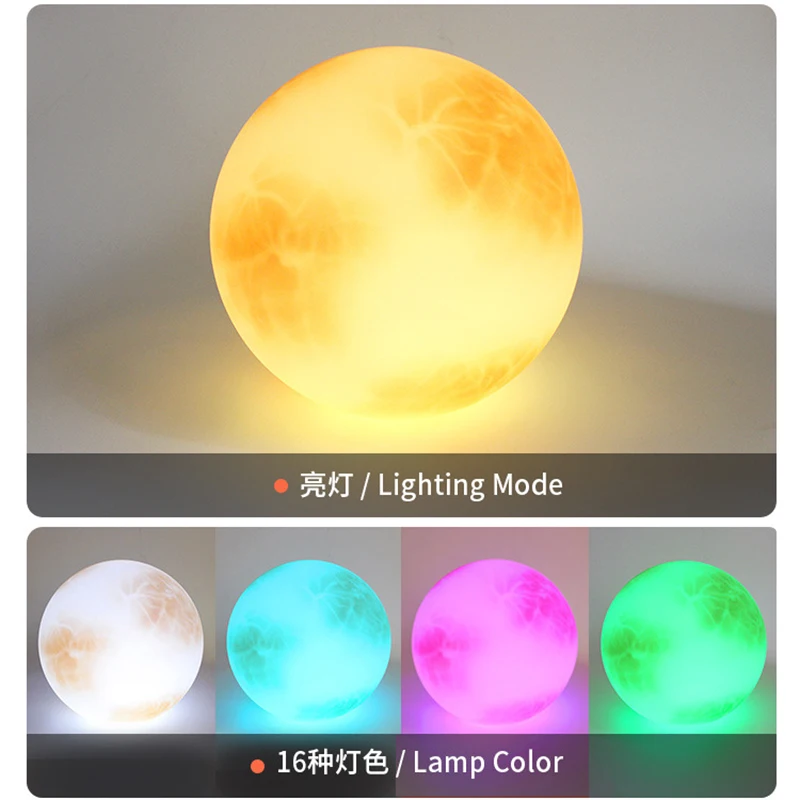 

Newest LED Waterproof Luminous Moon Lamp Solar Moon Landscape Lights Lawn Courtyard Outdoor Decorative Ball Lawn Lamp Hot