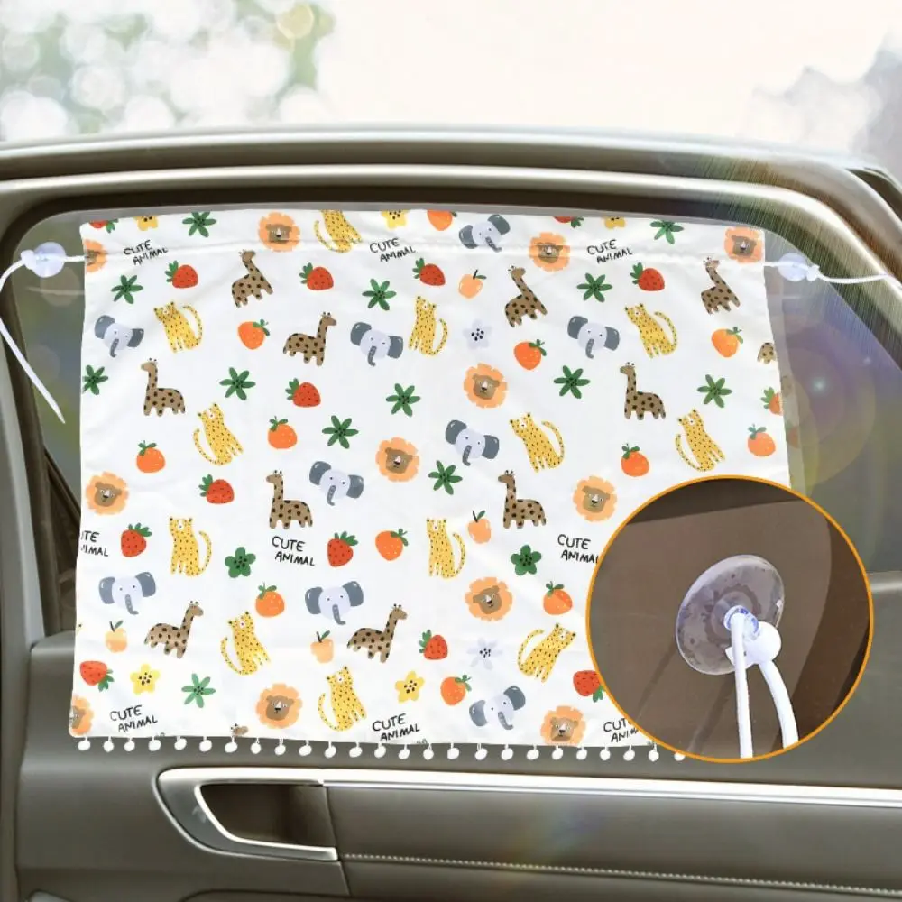 UV Protection Car Curtain Durable Universal Suction cup Auto Windows Curtain Side Window Sunshade Car