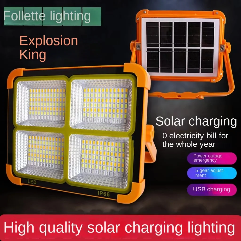 

2000W Portable Solar LED 4Colors Light Camping Strong Light with Magnet Torch Tent Light Work Maintenance Light Phone Charging