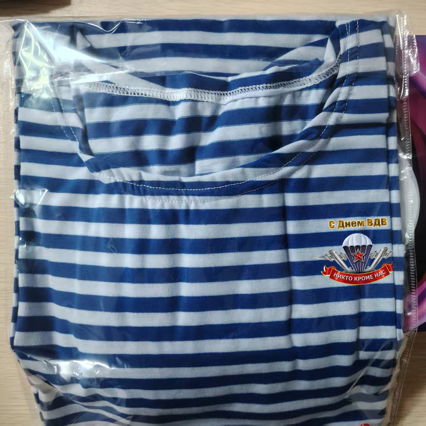 Russian Airborne Troops Paratrooper VDV Day Stripes T-Shirt Polyeste Cotton Long Sleeve Mens Sailor Striped Shirt Telnyashka
