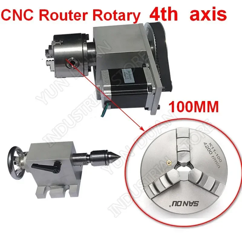 4 Axis rotation A Axis Extend Rotary 100mm Chuck & Nema23 stepper motor& MT2 Tailstock for wood metal plastic CNC Milling Router