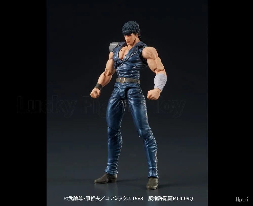 【Original】DIG DIGACTION poing de l'étoile du nord Kenshiro 1/24 figurine modèle jouet