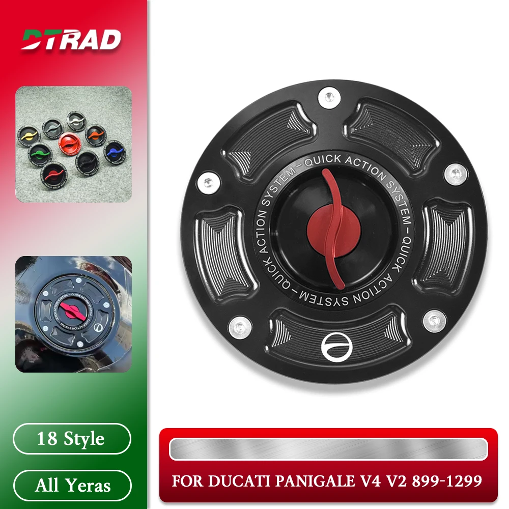 

Быстросъемная крышка топливного бака мотоцикла без ключа для Ducati Panigale V4/S V2 899 959 1199 1299, модификация крышки масляного бензобака