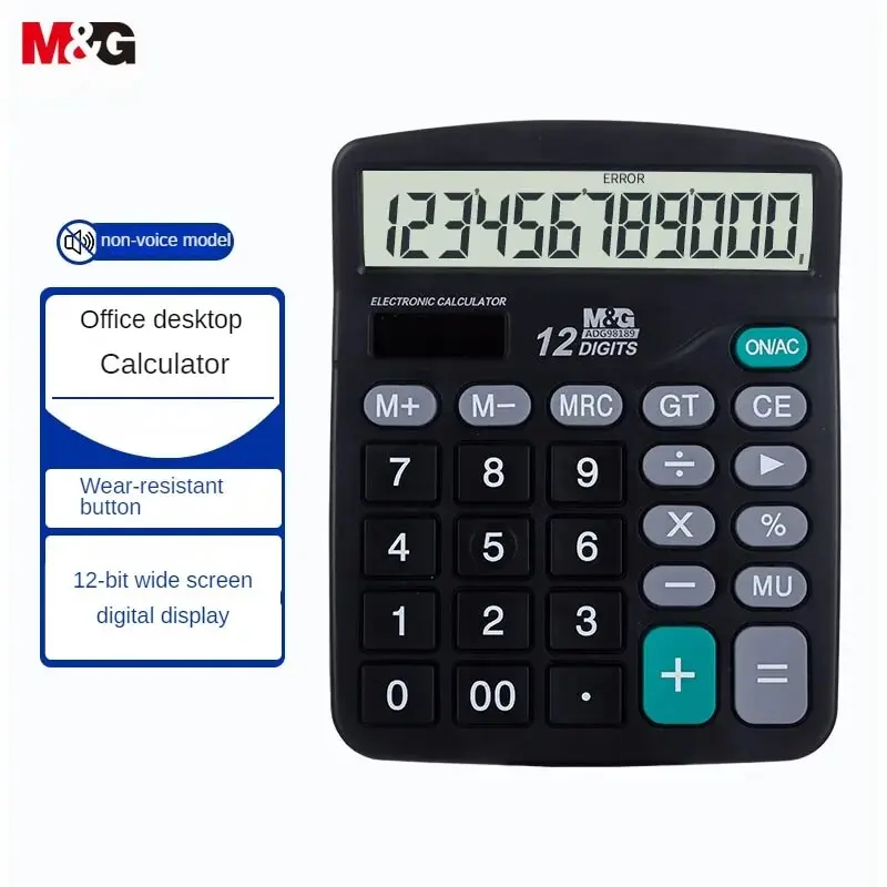 

M&G Dual Power Calculator Solar Powered Desktop Computer 12 Digit Large Screen Calculator Office Supplies Single Pack