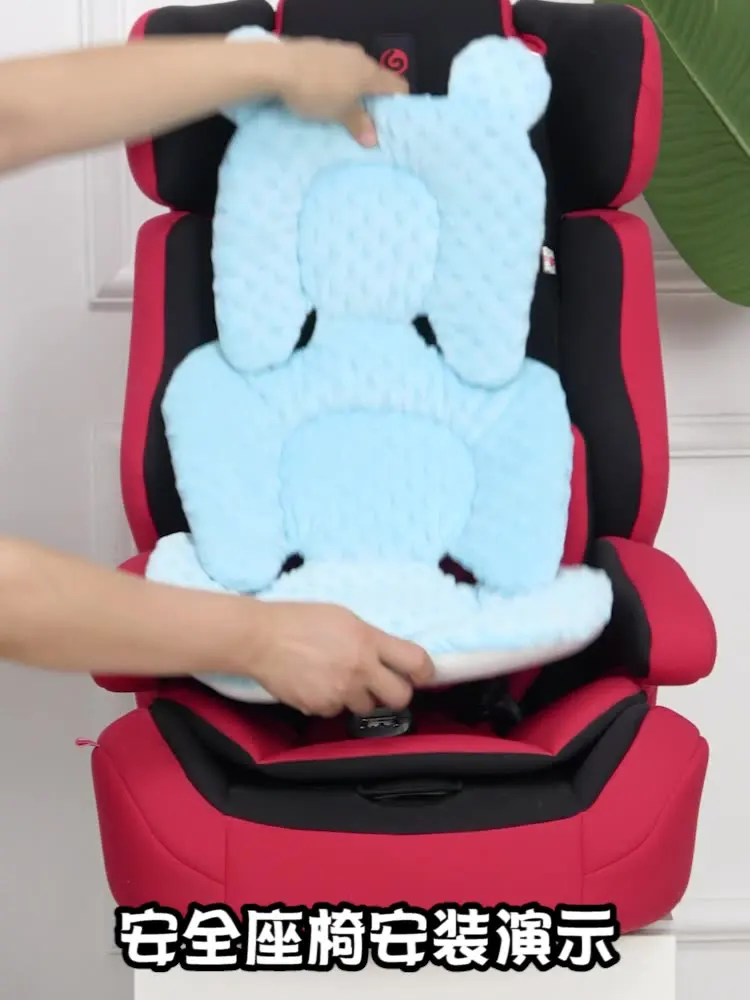 

Baby stroller pad made of cotton, Amazon Four Seasons seat cushion, stroller accessories, high-end car, baby walking tool, sleep