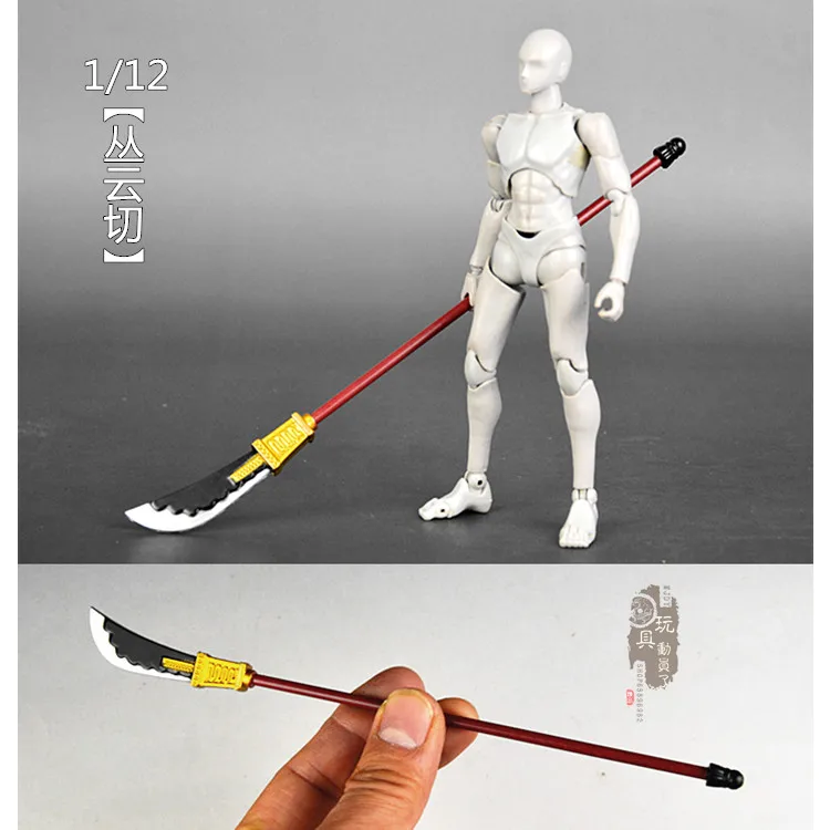 

1/12 Scale male accessories miniature model toys fit 6 inches action figure body model