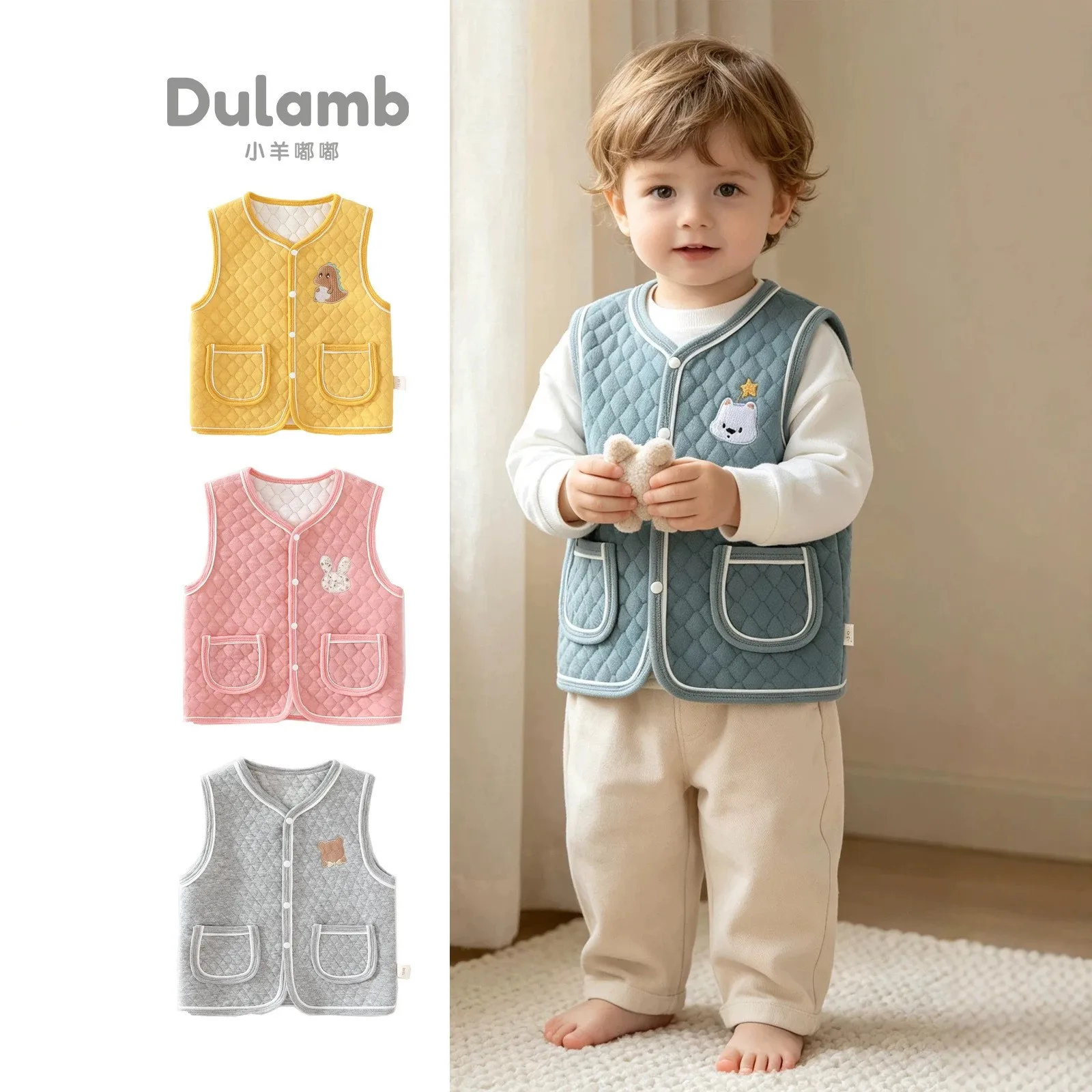 Children's Vest Outerwear Baby Clothes Spring and Autumn Warm Outdoor Clothing for Babies Class a Vest Sleeveless Top Base Layer