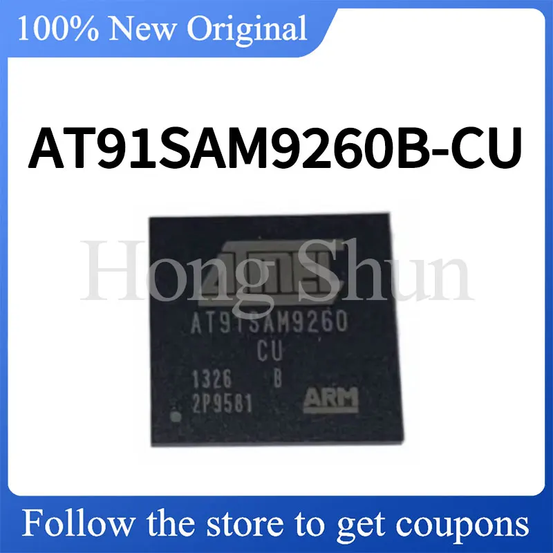 

AT91SAM9260B-CU Drop-proof phone case