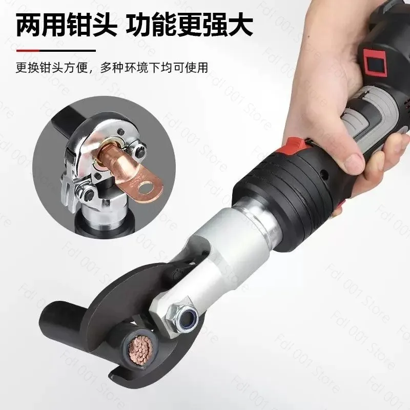 Battery Powered Cable Cutter Hydraulic Cordless Electric Cable Cutter with Battery Powered Cable Lugs Crimping Tools