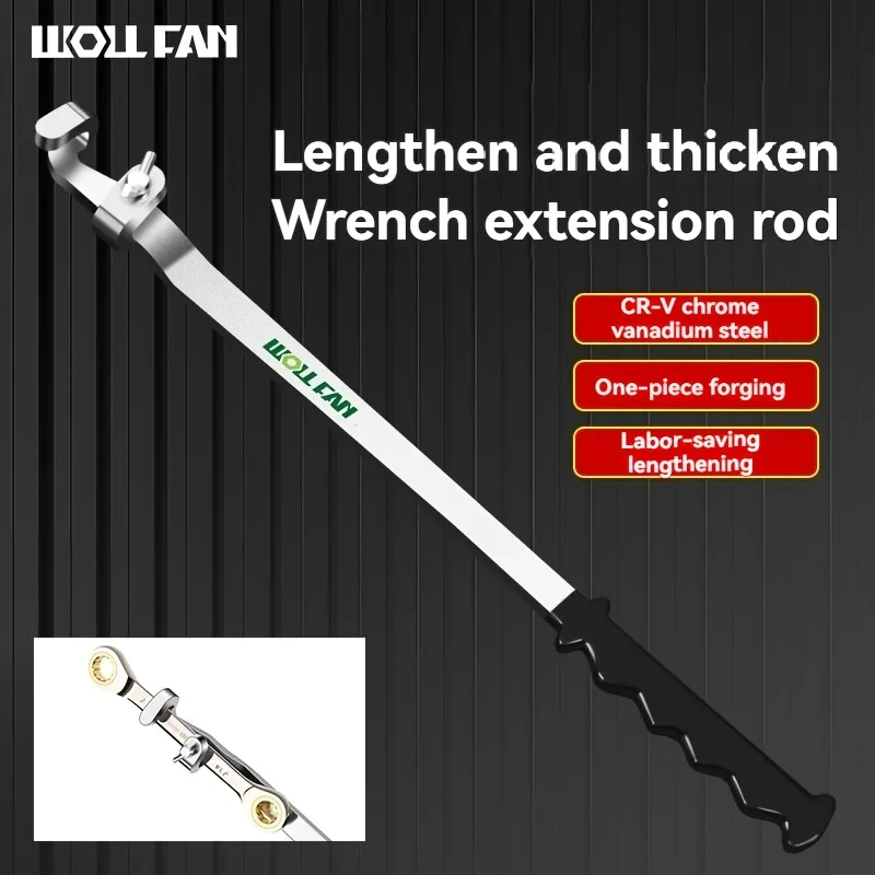 Picture 6: Wrench Extension Universal Expansion Tool Torque Wrench Conversion Rod New Thickened and Lengthened Extended Wrench Force Arm
