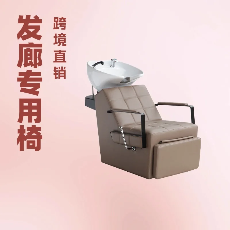 

Hair salon special shampoo bed stainless steel armrest ceramic basin sitting head treatment bed barber shop flush bed
