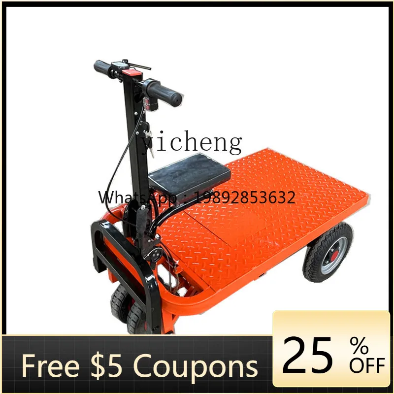 

электрическая бортовая грузовая тележка, тянущая товар для украшения в лифт, чтобы тянуть цементную тележку с желтым песком