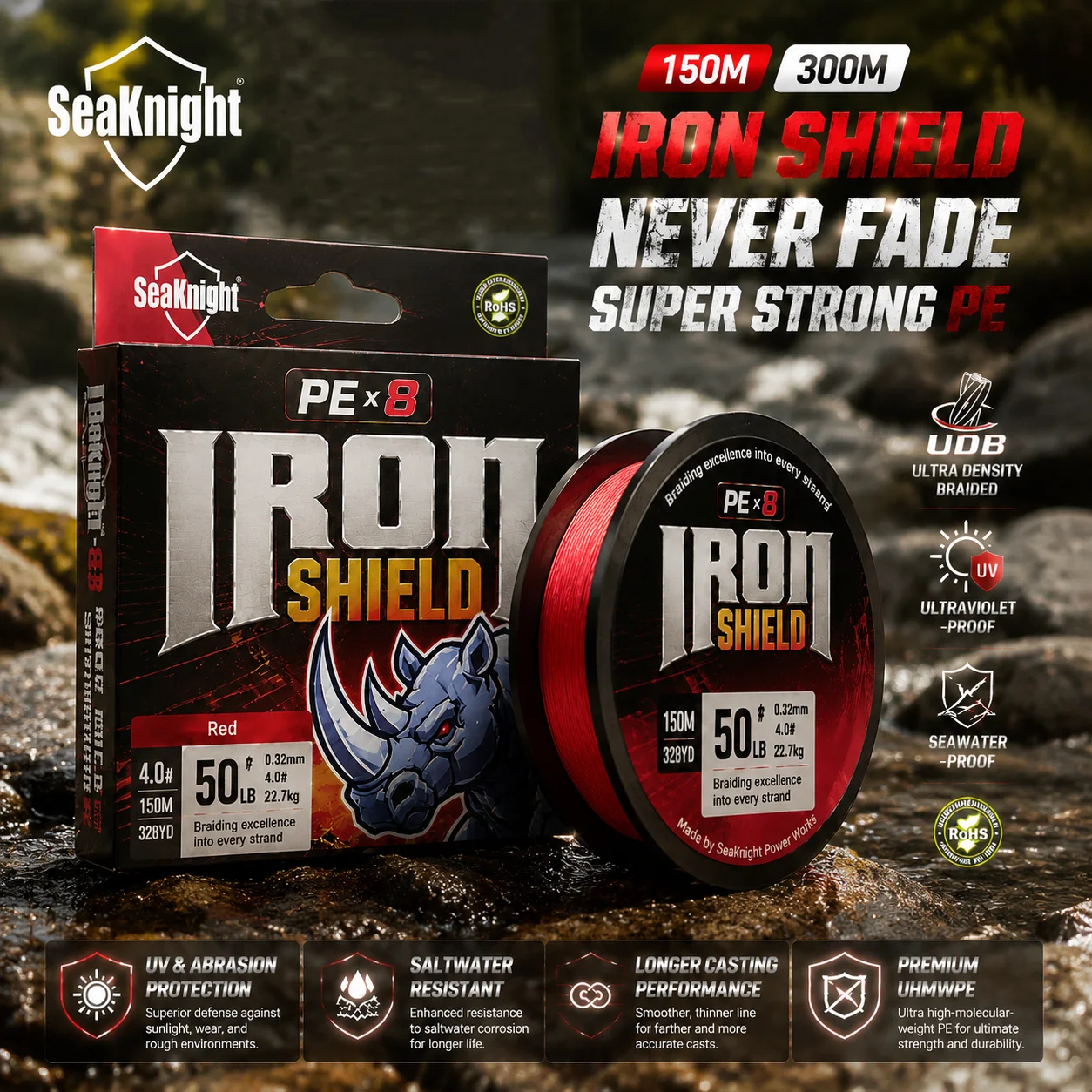 SeaKnight Brand IRON SHIELD Series Never Faded X8 PE Line 300M 150M Double-Layered Coating Super Strong Wear Resistant