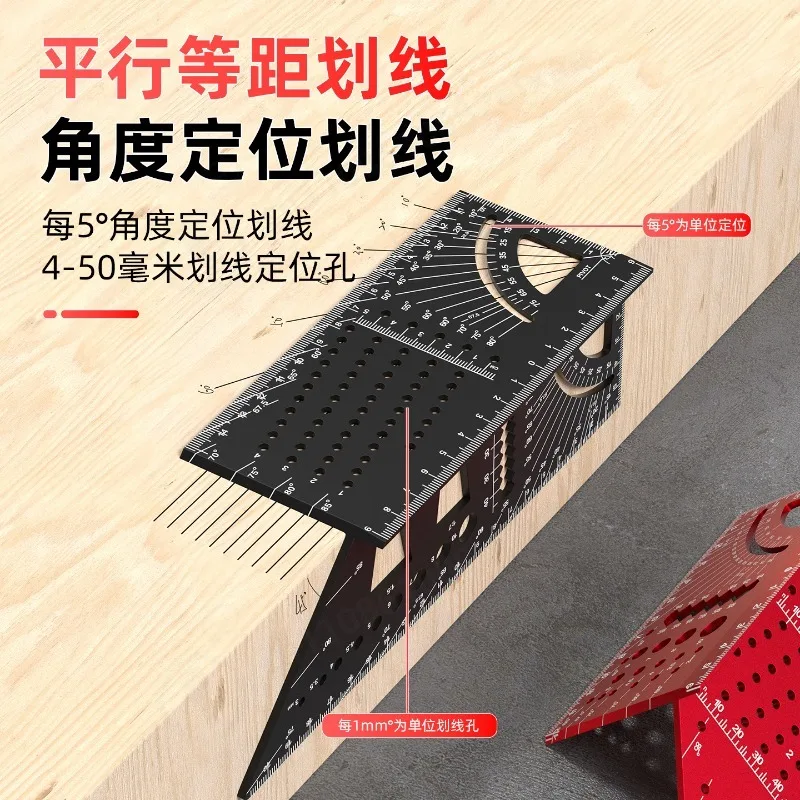 Thickened Aluminum Alloy Woodworking Scribing Ruler 45 90 Degree Right Angle T-Square Marking Tool