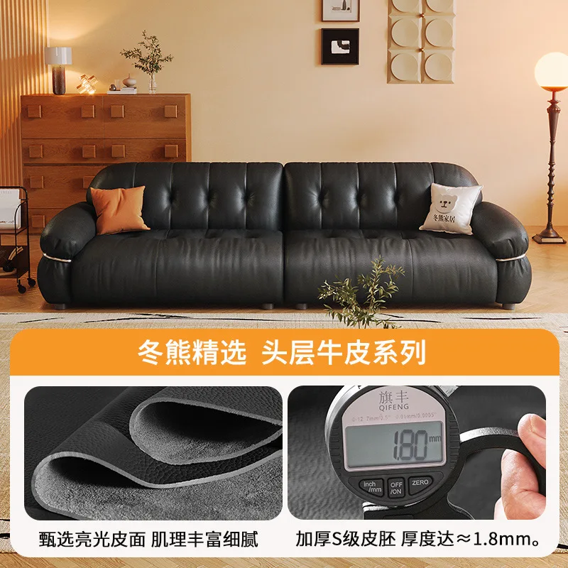 오드리 소파 프랑스 복고풍 스타일 거실 작은 아파트 바우하우스 스타일 블랙 소파 가죽 소파