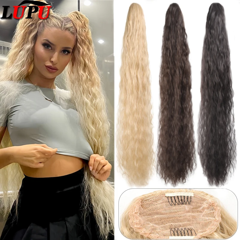 

Ponytail Extension, 36 inch Bohemian Style Drawstring Ponytail Extension, Long Rolled Wavy Ponytail Women's Synthetic Hair Piece