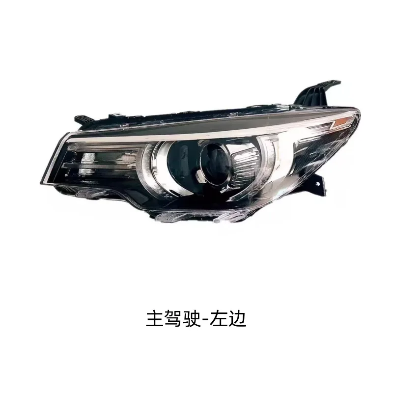 SAIC MG ZS Compatible: Headlamp Assembly, LED Semi-Assembly, Front Headlamp & Headlight