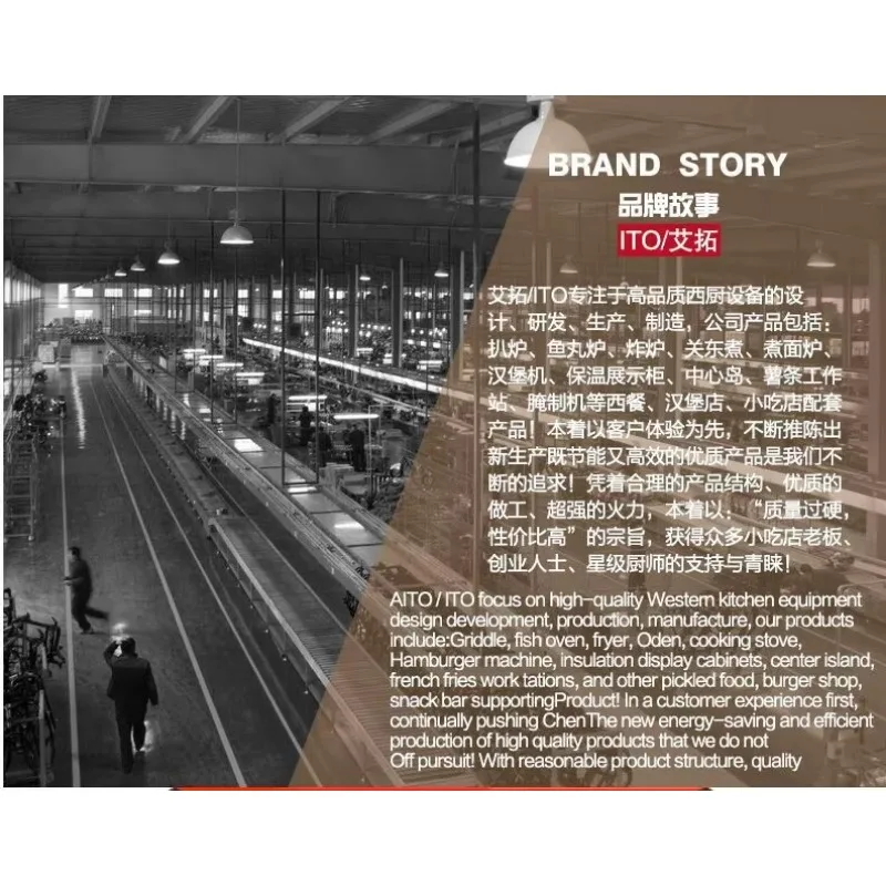 FY-MS300 Sensor para Publicidade, Tuning Machine, Tuner, Glueless, Automático