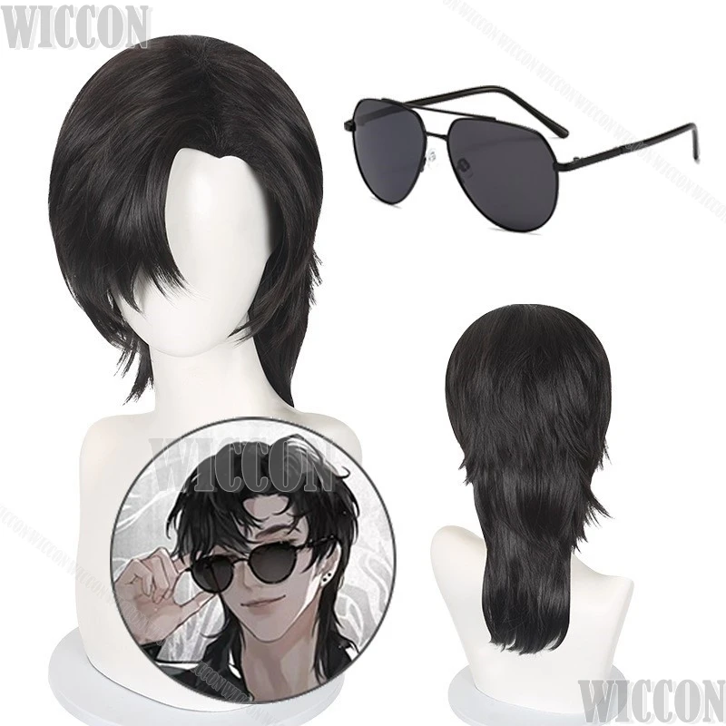 Hei Xiazi Cosplay D…