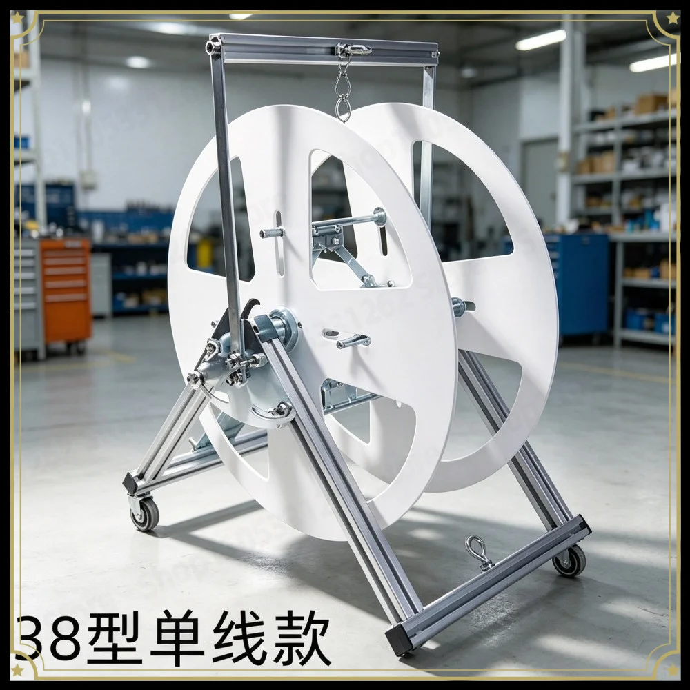 FoldableWire Dispenser Rack Cable Spool Holder for BV Electric Wire, Portable Wire Pay Off Stand for Electrician Home Renovation