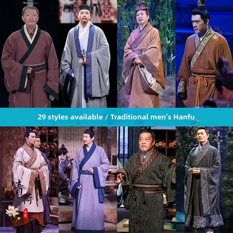 ming-dynas-–-costume-officiel-hanfu-pour-hommes-costume-ancien-de-poete-confucius-vetements-traditionnels-chinois-printemps-automne