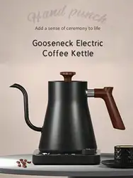 Gooseneck Electric Kettle 1000ml Smart Constant Temperature Electric Kettle Knob Temperature Adjustment Fast Heating