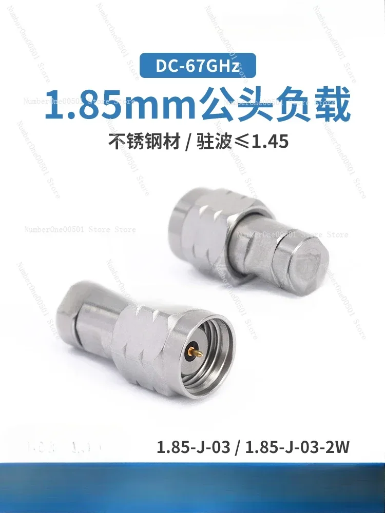 

Загрузка 1,85 мм, штекерный разъем, DC-65 ГГц, 0,5 Вт/2 Вт, КСВ 1,45:1