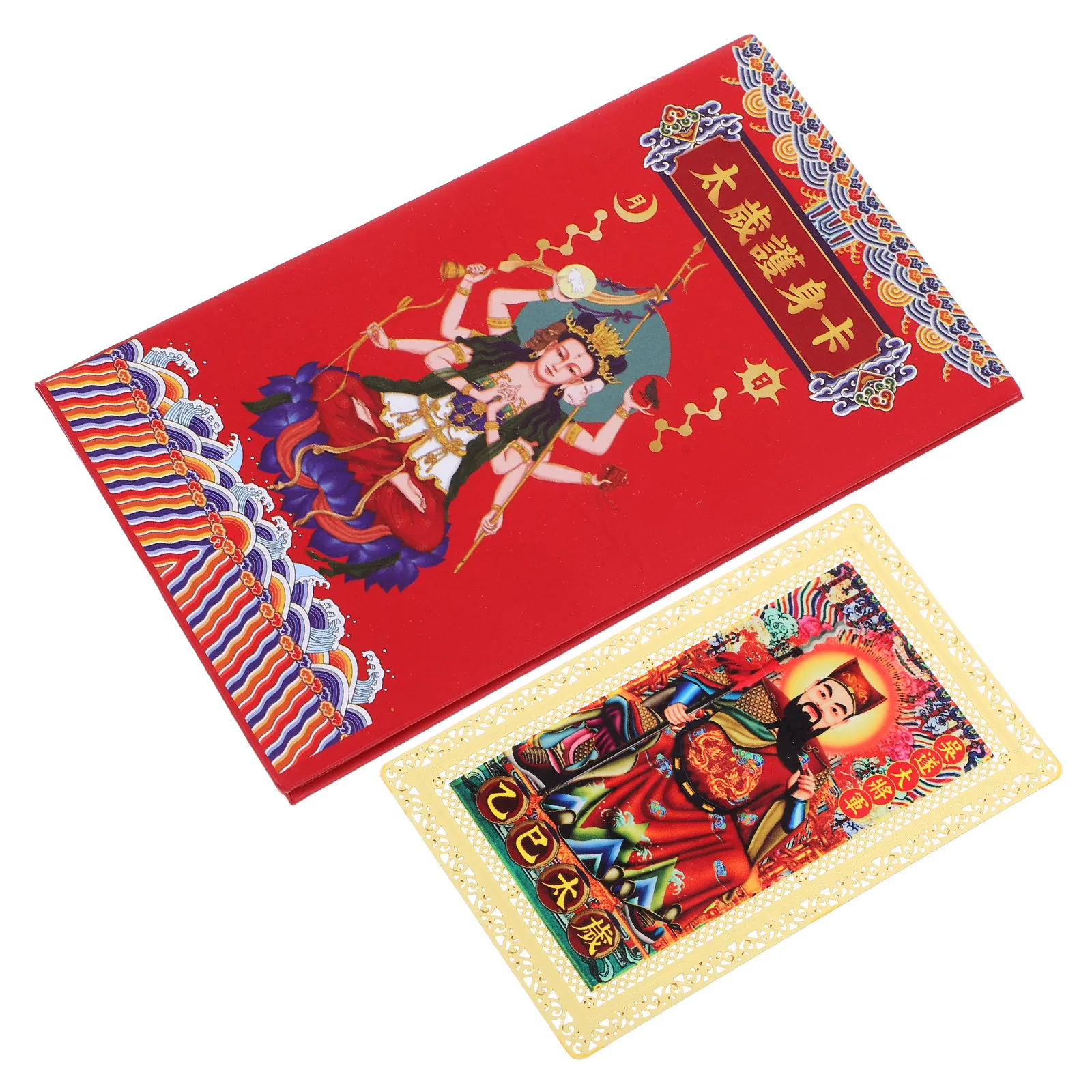 Tarjeta Amuleto Tai Sui China de Metal para Protección, Buena Fortuna y Felicidad, Decoración Feng Shui para el Hogar, Auto, Cartera y Oficina