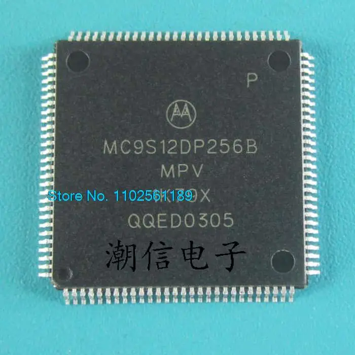 

MC9S12DP256B MPV QFP-112