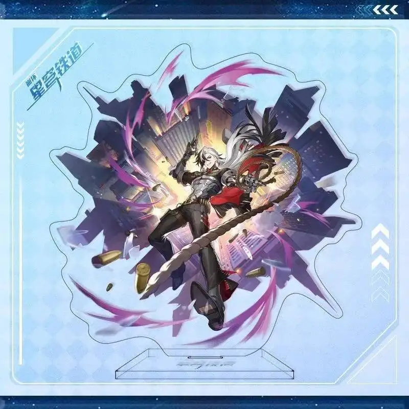 

Игра Honkai: Star Rail Косплей Boothill Sparkle Aventurine Gallagher Acheron 16 см акриловая стоячая тарелка украшение подарки
