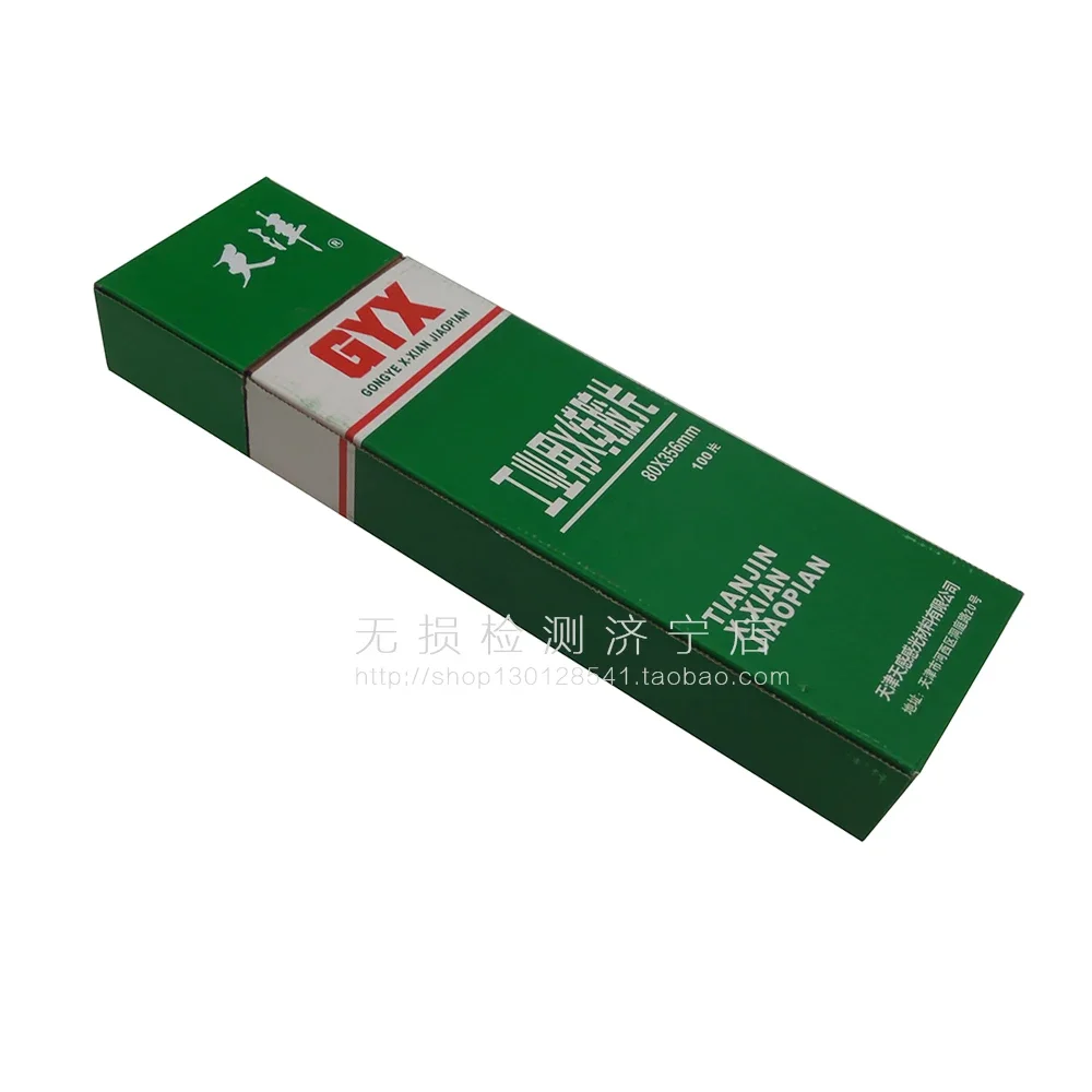 Hot Selling Tianjin…