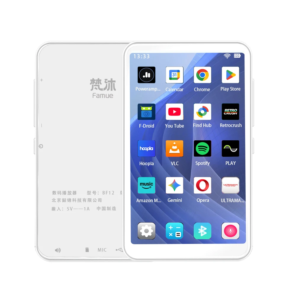 80G Wifi MP3 Player…