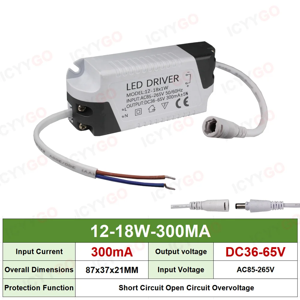 محرك LED 3-4 واط 4-7 واط 8-12 واط 12-18 واط 18-25 واط 25-36 واط قابس تيار مستمر تيار مستمر مصدر طاقة جهد عريض مصدر طاقة لإضاءة اللوحة المسطحة