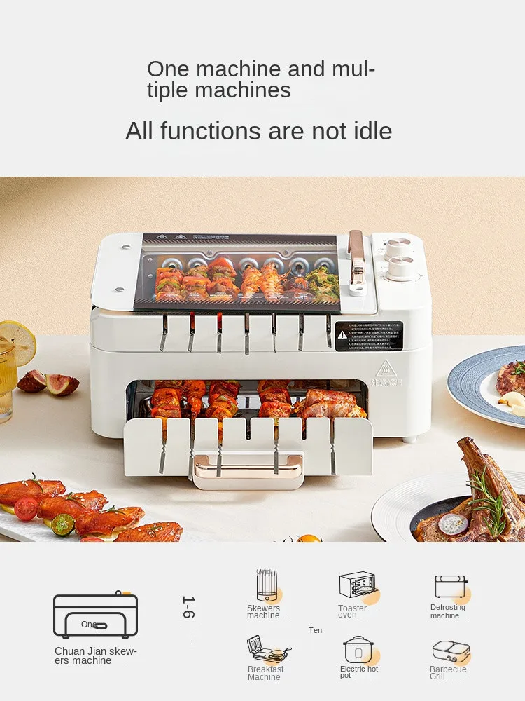 220V 2 Layers Barbecue Skewer Machine Household Electric Grill Automatic Rotating Barbecue Machine Non-stick Frying Pan