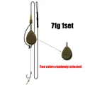 71g 1set