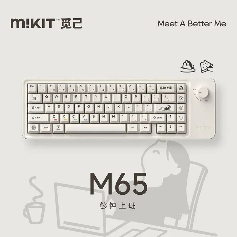 Mikit M65 Mechanical Keyboard Wireless Bluetooth 3 Mode Customized Gaming Keyboard Hot Swap Gasket 67Keys Knob Office Girl Gift