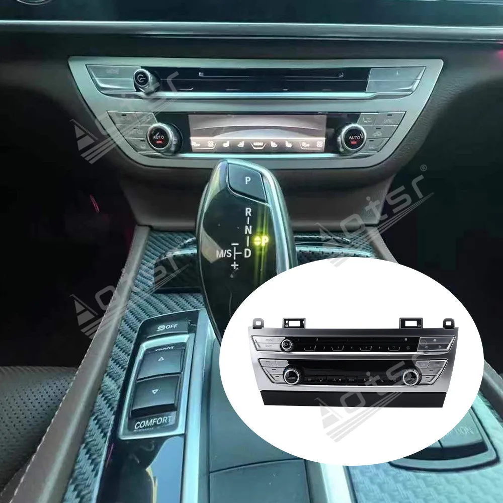 

Аксессуары премиум-класса для BMW 7-й серии F01 F02 (2009-2016) Обновление до G12 G15 ЖК-дисплей с сенсорным экраном автомобиля, климат-контроли, панель переменного тока