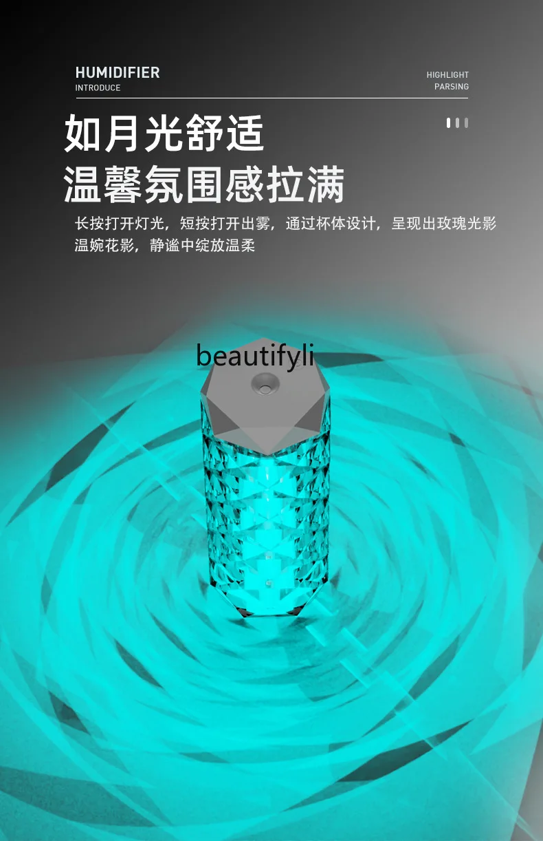 Umidificatore a cristallo desktop portatile domestico, purificatore d'aria