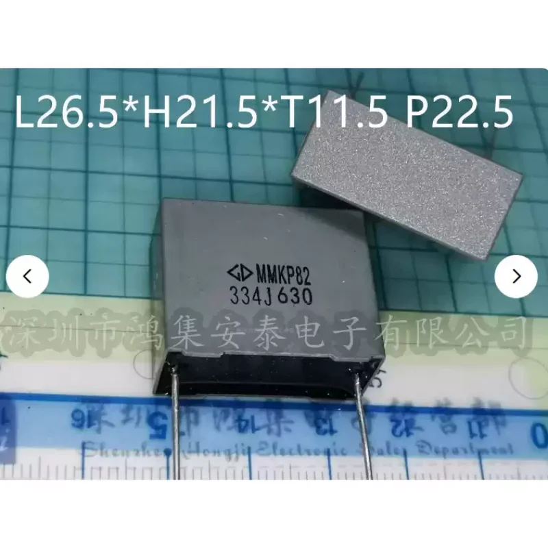 10-100pcs MMKP82 334J 630V P22MM C822J334J90C000 Farad Safety Standard Thin Film Capacitor 0.33u