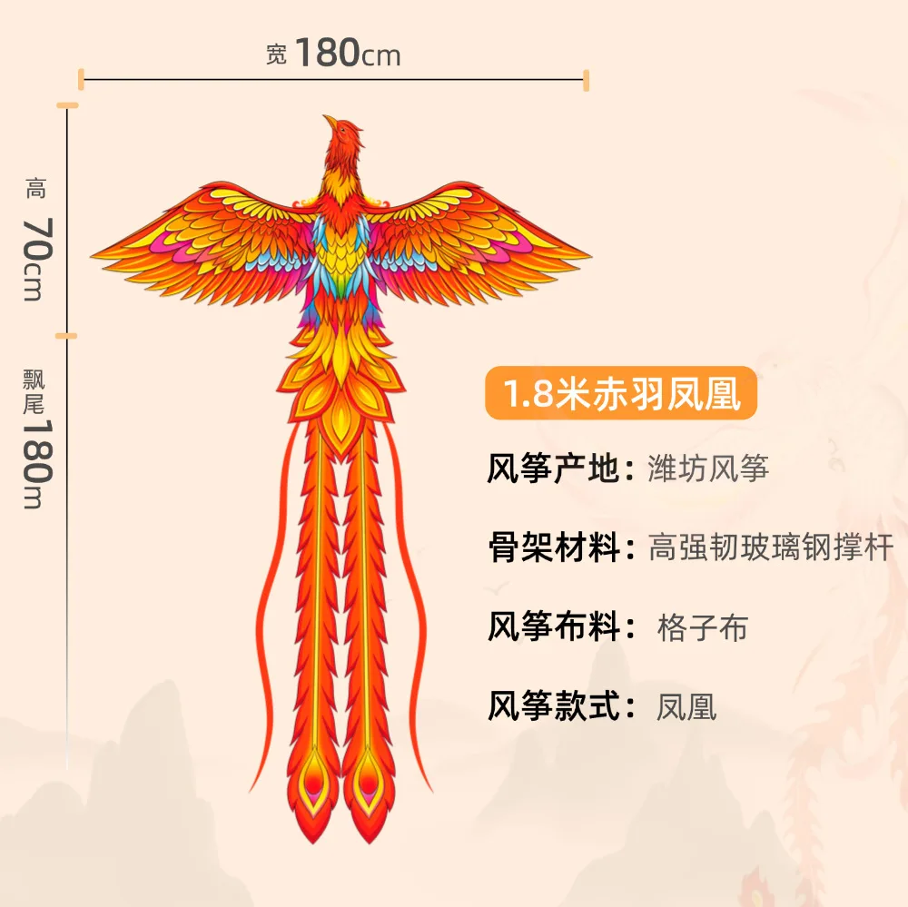 Vlieger Lente Zomer Herfst Grasland Vlieger Bries om te vliegen Kinderen Volwassen Grote Phoenix Staart Vliegers Gingang Outdoor Fun Sportspeelgoed