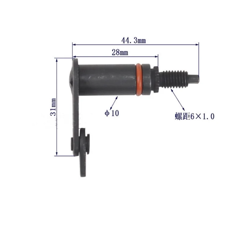 1PCS School oil pump accessories Forklift accelerator shaft accessories