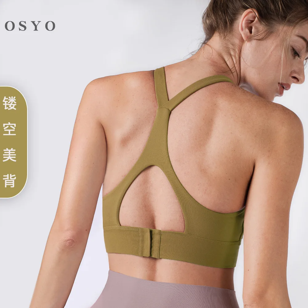 

NULS-Backless Yoga Vest для женщин, спортивный бюстгальтер с амортизирующей пряжкой, перекрестная спина, бюстгальтер для фитнеса, лето