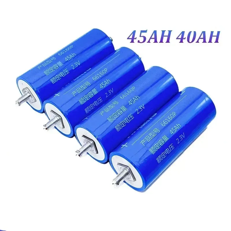 2.3V 45Ah 66160 LTO Lithium Titanate Battery 10C 600A DIY 12V Motorcycle Book Machine AGV Low Temperature Resistant Battery