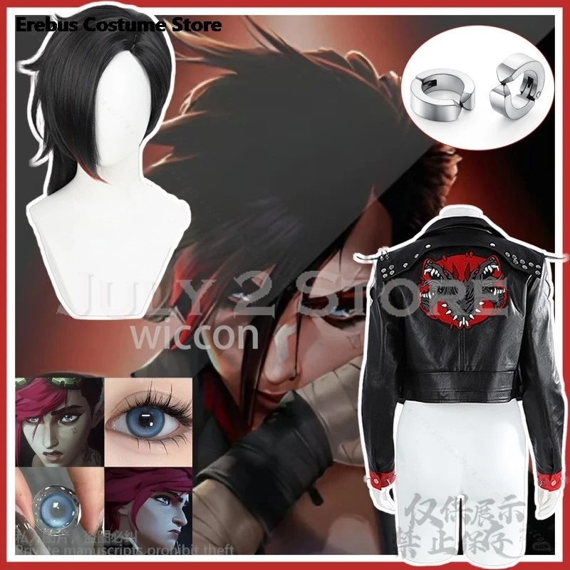 Arcane LoL Cosplay League Of Legends Costume Arcane Vi Coat Wigs Earing Halloween Christmas Anime For Girls Customized