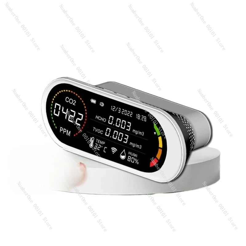 

Air quality monitor, household carbon dioxide combustible formaldehyde detector new