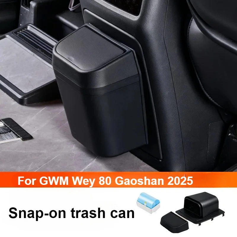 tapis-arriere-anti-coup-de-pied-pour-gwm-wey-80-gaoshan-2025-panneau-de-protection-pour-refrigerateur-avec-poubelle-boite-de-rangement-accessoires-d'interieur